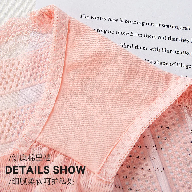 Новые кружевные трусики с вырезами сексуальное прозрачное дамское нижнее белье