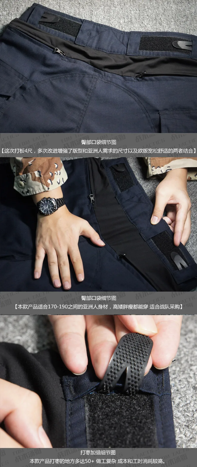 Sports GEN3 Navy Blue Frog Skin Army Fan G3 Frog Suit Tactical Frog Suit Single Pants Men's Cotton Polyester Combat Pants