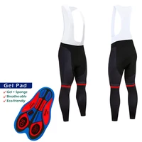 outdoor cycling pants 9d gel padded long trousers bicycle mtb bike bib sports wear shirt motocross keep dry breathable