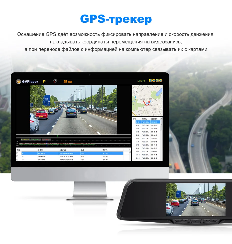 Junsun L11 камера заднего вида камера регистратор 3 в 1 Видеорегистратор с радар-детектором gps Full HD 2304 × 1296 P/1080 P радар детектор зеркало заднего вида