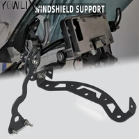 gs1200 r 1200 gs lc adv windscreen strengthen bracket kits for bmw r1200gs adventure 2014 2020 2019 windshield support holder