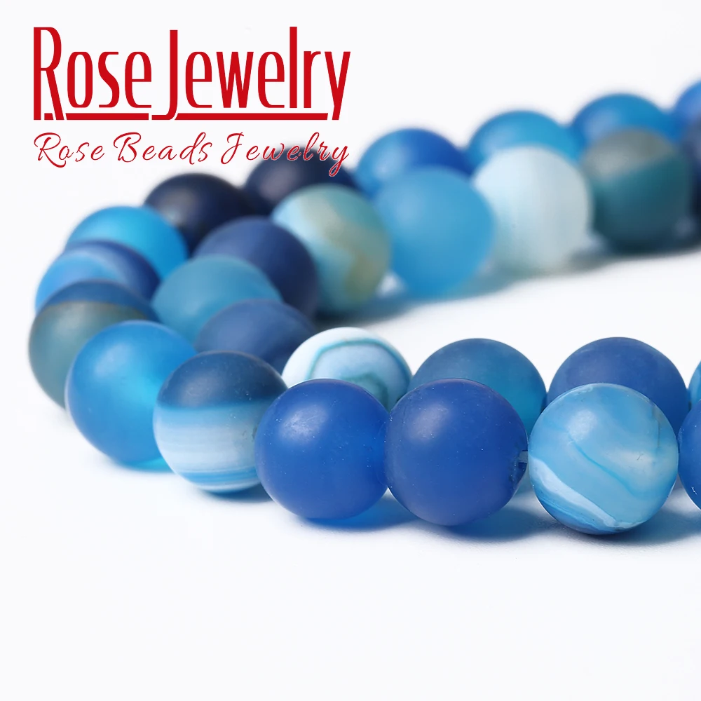 Бусы из камня агата с натуральными матовыми синими полосами свободные