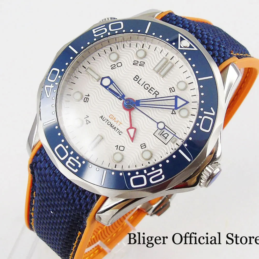 Мужская электронная сигарета BLIGER Automatic GMT вращающаяся Резиновая лента