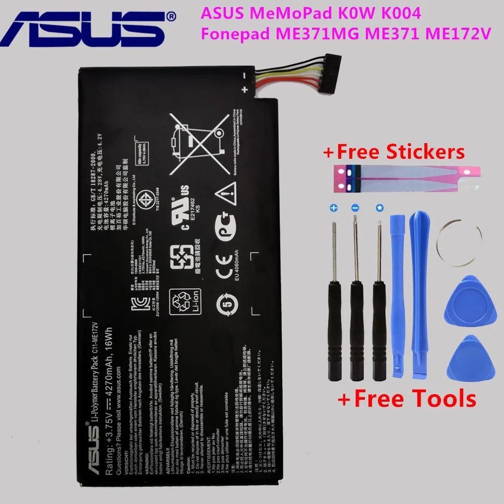 Оригинальный ASUS C11-ME172V планшетный ПК аккумулятор для MeMoPad K0W K004 Fonepad ME371MG ME371 ME172V