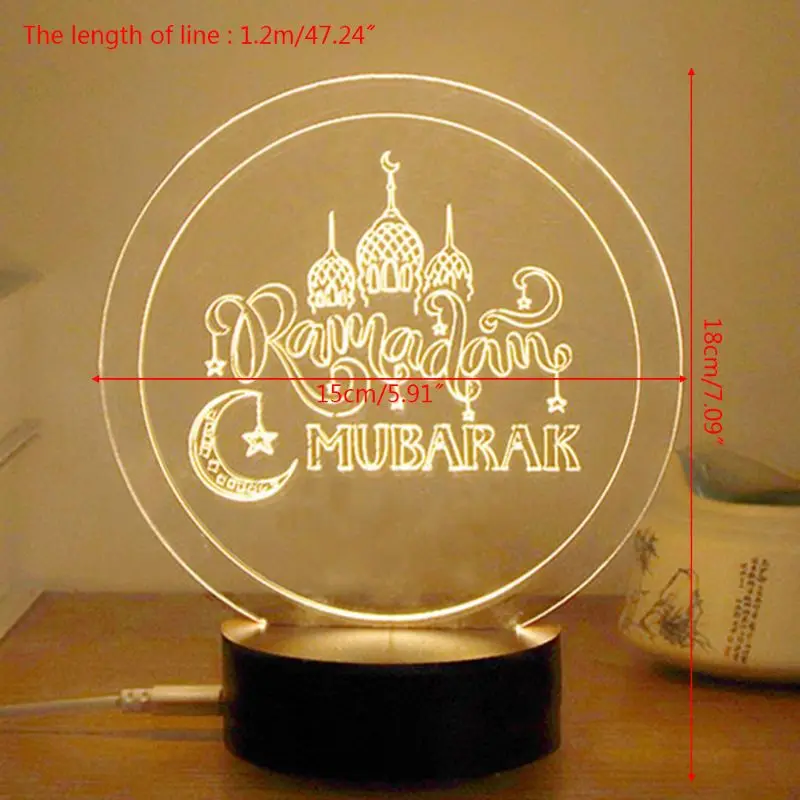 

USB Powered Creative 3D EID Mubarak LED Night Light Table Lamp for Eid Ramadan Mubarak Party Decor