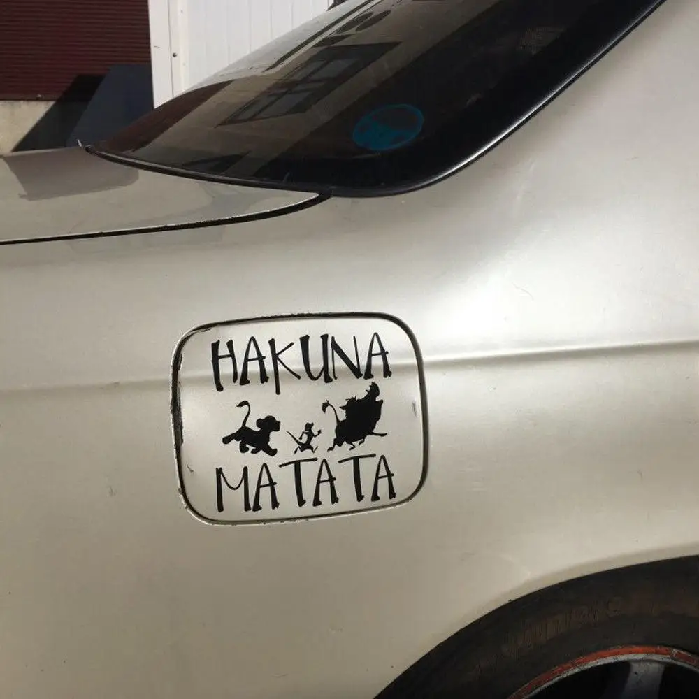 Автомобильная наклейка 13 8*13 3 см HAKUNA MATATA Lion King Simba Виниловая для автомобиля кузова