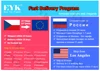 Изображение товара 5