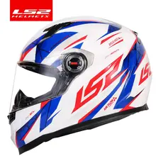 High-end profissional de corrida de moto capacete protetores de rosto casco  moto fora de estrada alta qualidade motocross cascos para moto