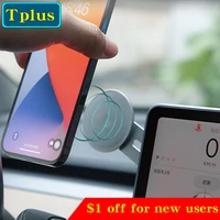 magnetic car phone holder mobile mount cell stand smartphone gps support for iphone 12 in car mobile cell phone holder stand