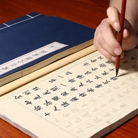 multiple type chinese character calligraphy copybook soft brush calligraphie book chinese calligraphy practice copybooks