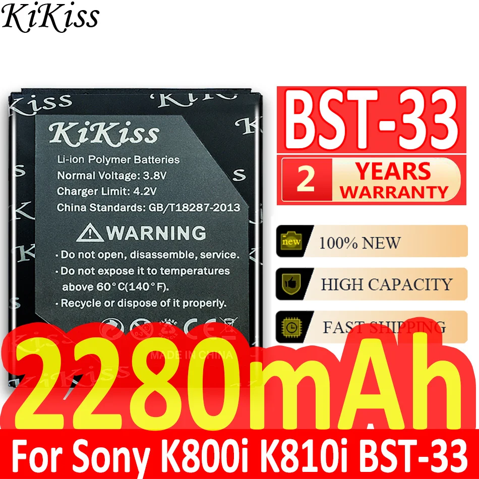 2280 мАч Новый высокое BST-33 телефон Батарея для Sony Ericsson W610i W660i W705 W880i Z530i K630 K790 K790i W888C W900i W960i K800