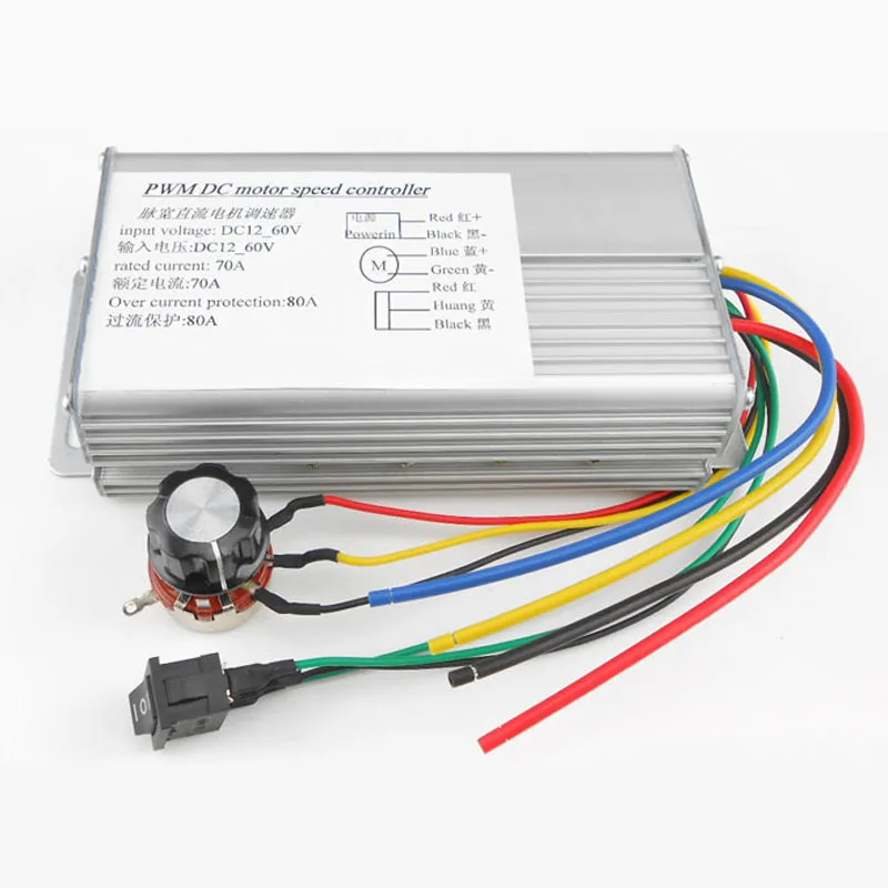 

1pc Motor speed controller DC 12V 24V 36V 48V Pulse Replacement Voltage