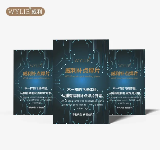 

Наконечник для точечной сварки Wylie для ремонта пайки, замены традиционной муфты
