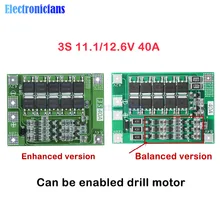 3S 40A литий-ионная батарея зарядное устройство Lipo ячеечный модуль PCB плата защиты BMS для сверлильного двигателя 12,6 в с балансом