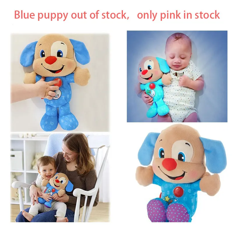 23 см милая девочка розовый щенок в пении говорящая собака музыкальная плюшевая