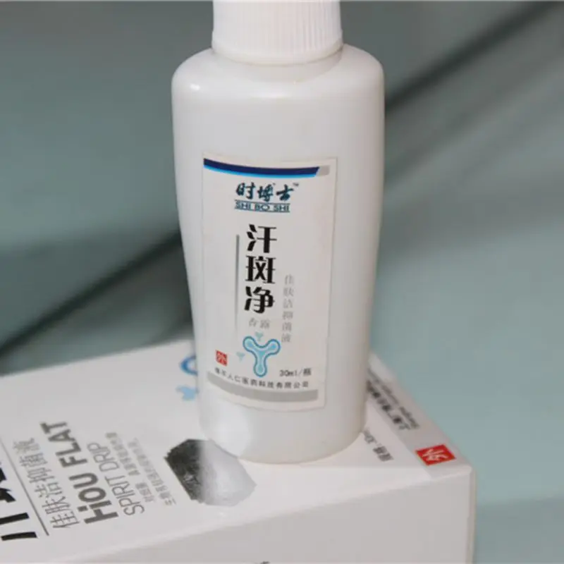 Пота пятна Антибактериальный аэрозоль чистая ароматом жидкое средство для