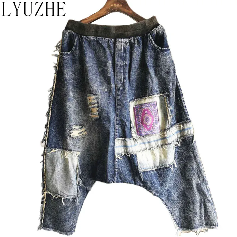 

Vintage Patchwork Denim Cross-pants Women 2022 Spring Autumn Elastic Waist Distressed Spliced Ankle-Length Pants Blue QDY089