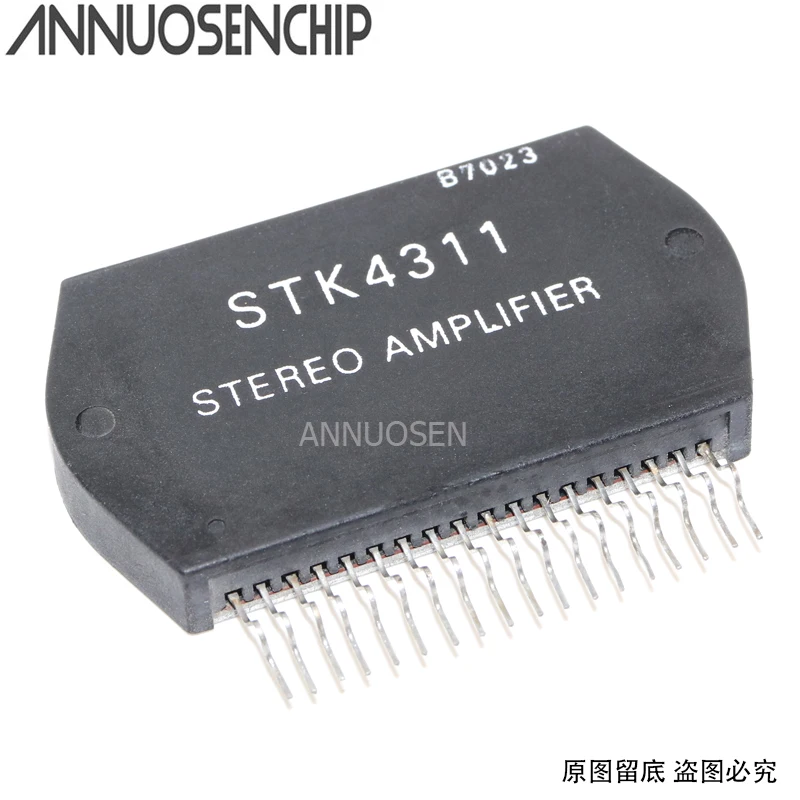 STK4311 STK 4311|Реле| |