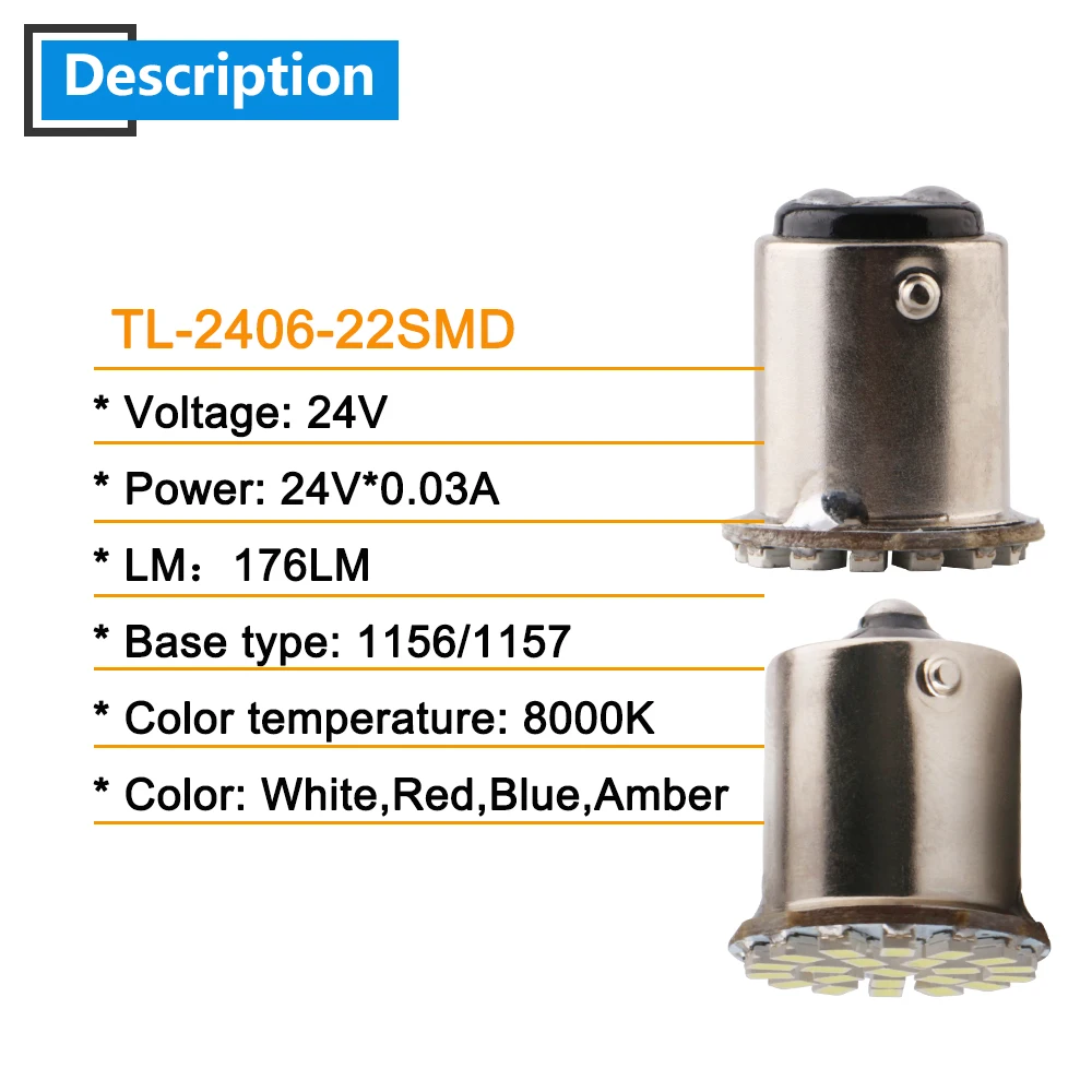 10 шт 24V 1206 22 SMD светодиодные лампы 1156 BA15S P21W 1157 BAY15D P21/5 Вт S25 Авто Сигнал поворота, стоп-сигналы Белый индикатор 176LM автомобиля