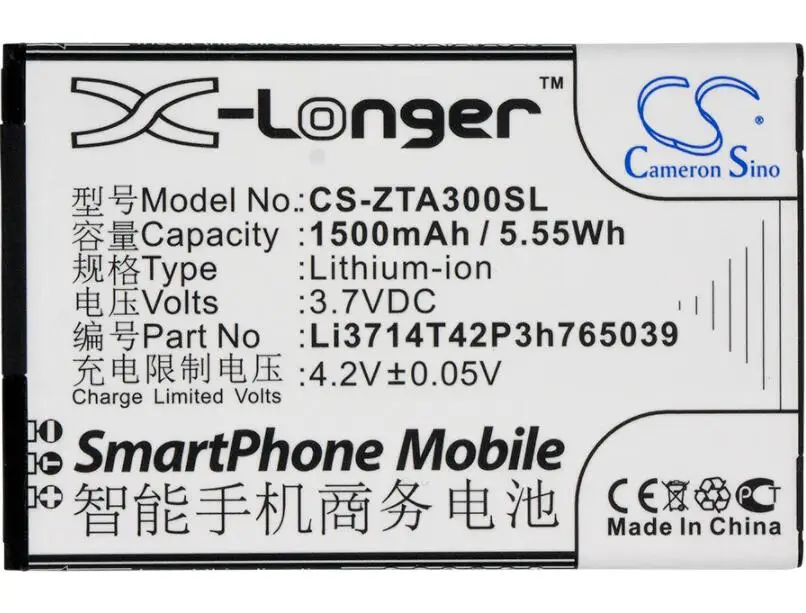 Аккумулятор cameron sino 1500 мАч для мобильного телефона ZTE AF3 AF5 Blade A3 A5 C341 T220 T221 T230