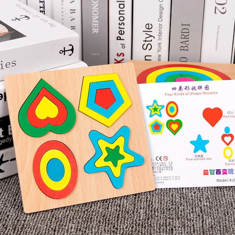 

New Wooden Tangram Jigsaw Brain Game Puzzle Bloacks Preschool Children Play Training Intellectual Educational Math Toys for Kid