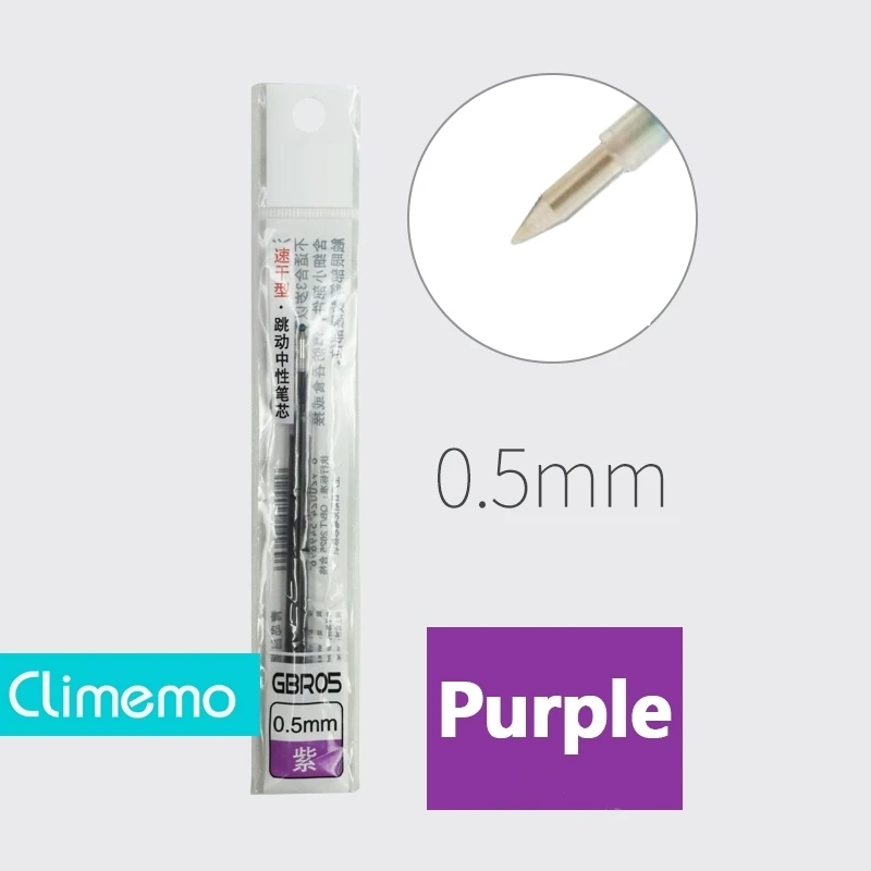 1Pc Purple refill 0.5mm Gel Pens For School Office Supplies Kawaii Press Type Multicolor ballpoint pen Cute stationery Writing Store - Цвет: 1Pc Purple refill