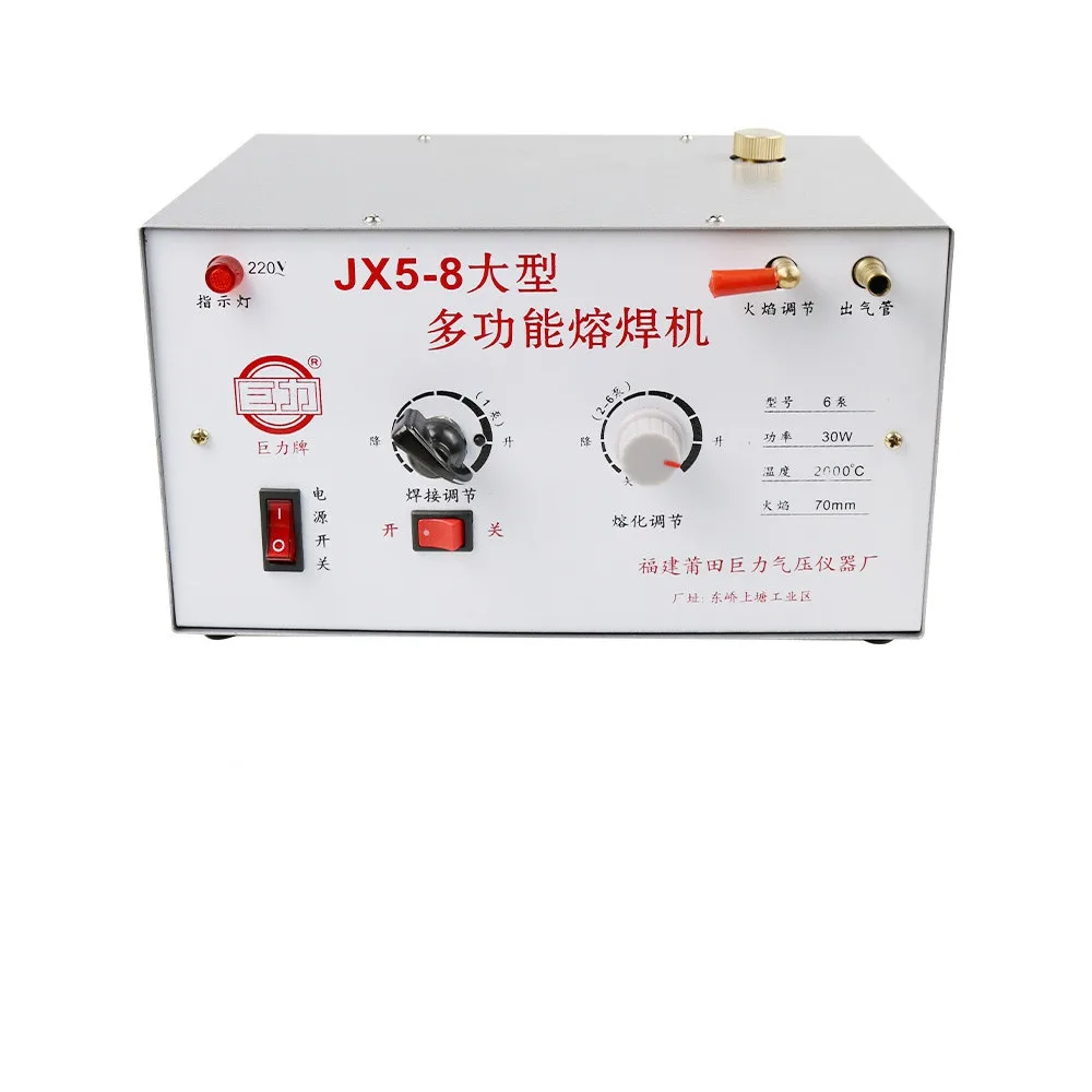 30W 220V Welding Melting Machine Gold Silver Welding Melting / Soldering Maximum Temperature Up To 2000 Jewelry Welding Tools