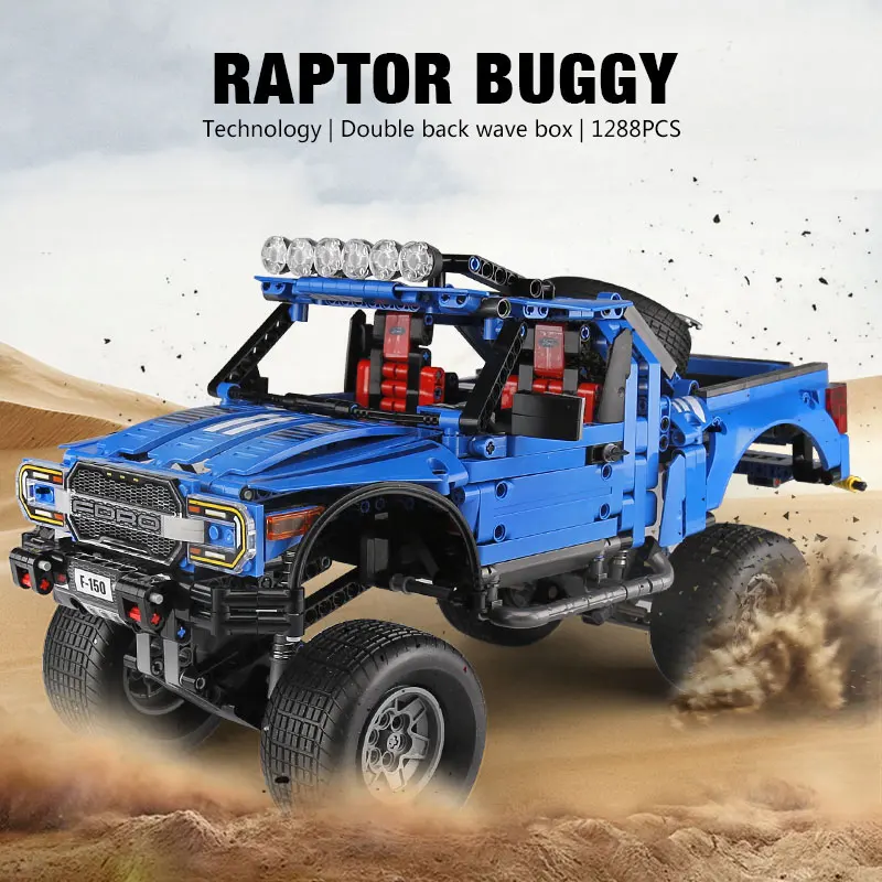 LP 701970 Совместимость с новой серии Technic F 150 Raptor машина пикап модель строительные