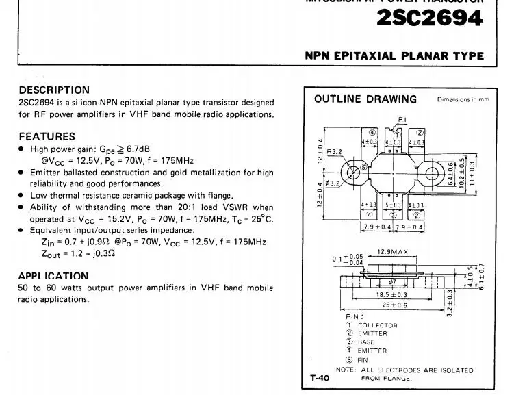 2SC2694 C2694 NPN ЭПИТАКСИАЛЬНЫЙ плоский тип 1 шт./лот | Электронные компоненты и