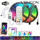 Светодиодная RGB-лента с Wi-Fi, 10 м, 5050SMD, 12 В постоянного тока