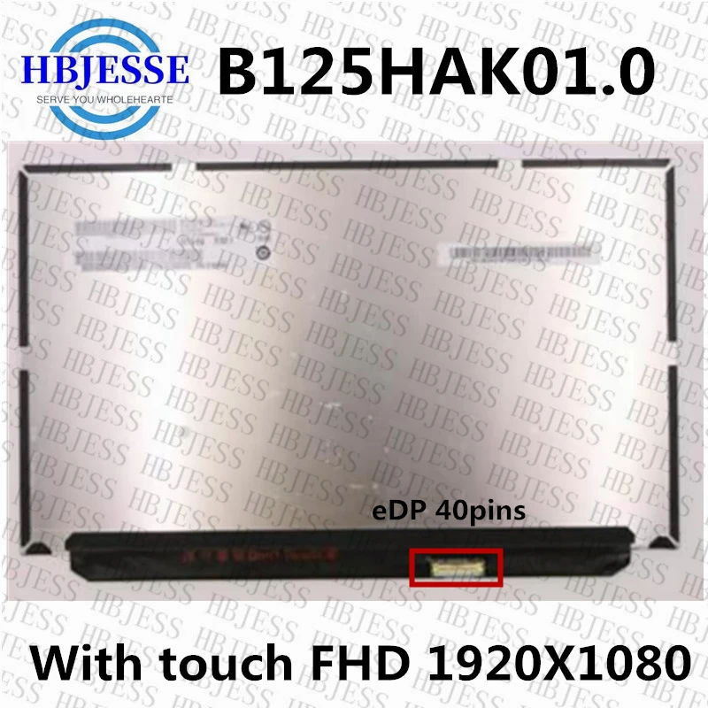   B125HAK01.0 FRU 01HY494 SD10N24972, -, 40       12, 5  FHD X, 