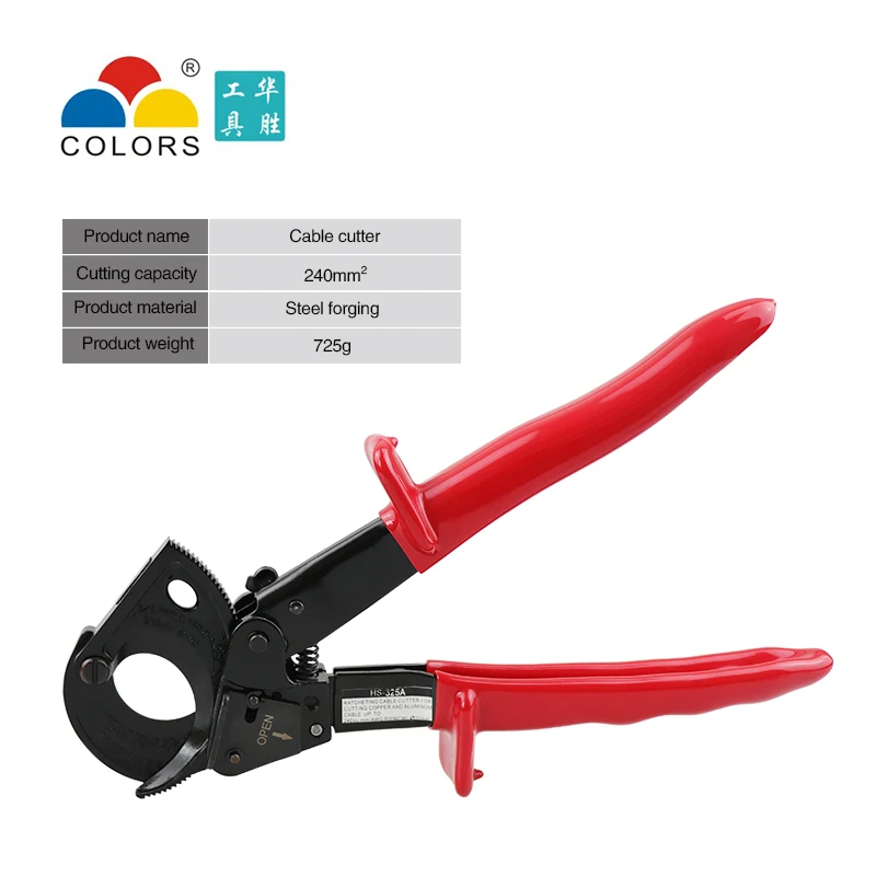 

HS-325A Shear Range 240mm2 Ratchet Cable Cutter Copper And Aluminum Cables And Wires Plier Tool Wire Cutter Adjustable Size