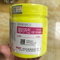 10 56 500g j cain tattooing microneedle topical tattoo cream korea before care repair face cream permanent makeup