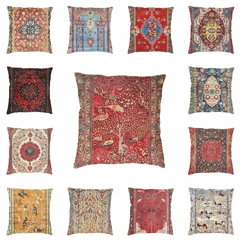 

Античный персидский ковер, наволочка для подушки, декоративный богемный цветочный чехол с животными, наволочка для дивана, стула