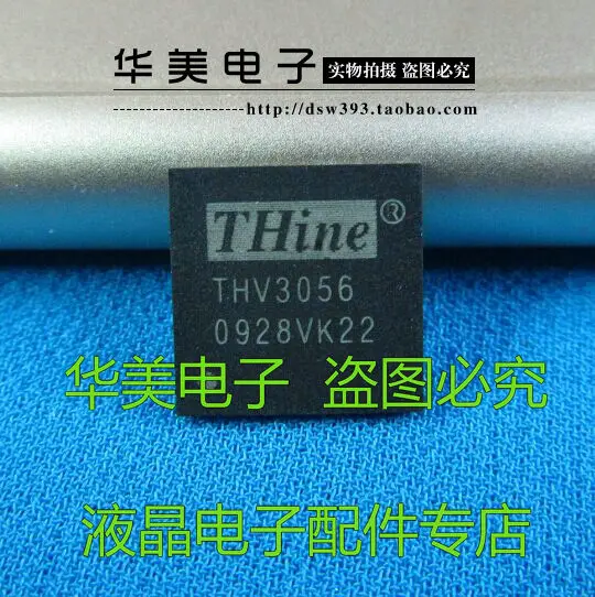 Бесплатная доставка. Плата логика чипа THV3056 LCD|Реле| |