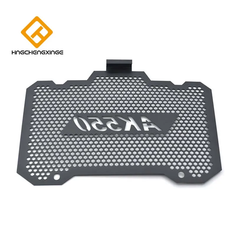 Черные аксессуары для мотоциклов решетка радиатора защитный чехол решетки KYMCO