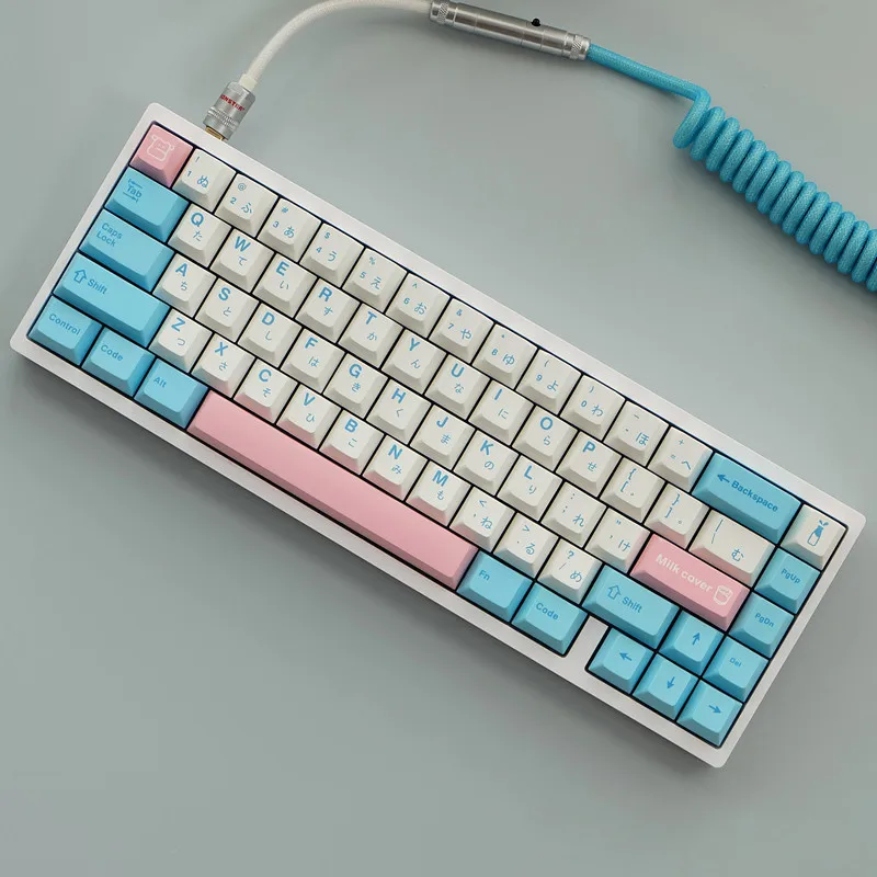 

Milk Keycaps Milk Cover Keycap PBT Sublimation Key-Cap Cherry Profile 140 Keys Compatible 87/104/108/84/64/98/96