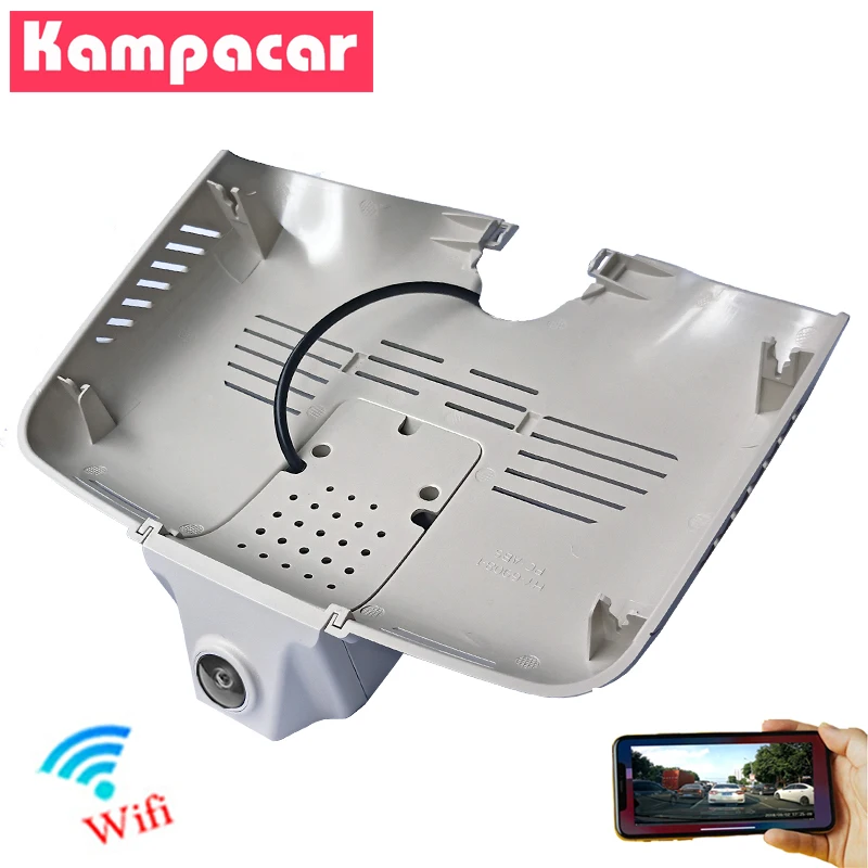 Автомобильный видеорегистратор Kampacar с Wi Fi для Mercedes Benz GLC Class 200 220 260x300 w205 w204 s205 c205
