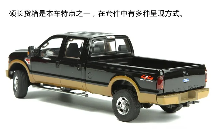 Модель автомобиля MENG модель 1/35 FORD F 350 сверхмощная экипировочная кабина VS 006| |