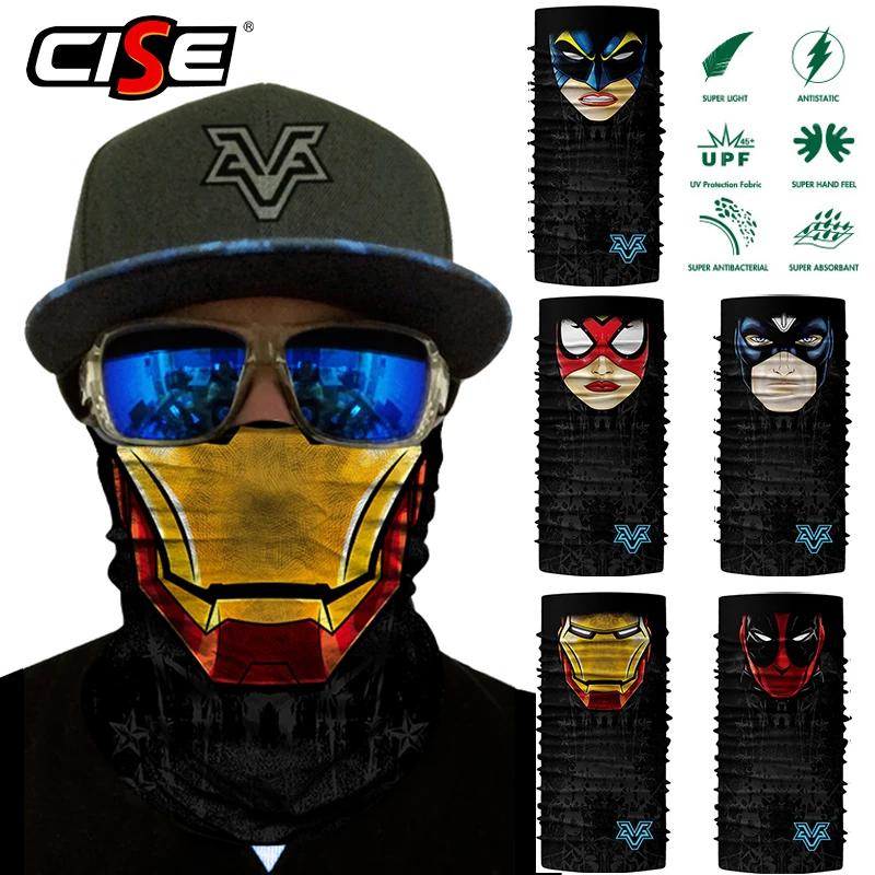 Безшовный шарф Deadpool бандана с изображением масок для лица мотоцикла велосипеда