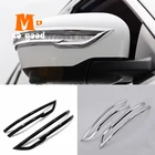 Для Nissan Juke-Qashqai J11 2nd космического аппарата изгой-X-trail космического аппарата изгой, T32-Murano-Serena C27 боковые двери автомобиля зеркало заднего вида настройки зеркальная накладка