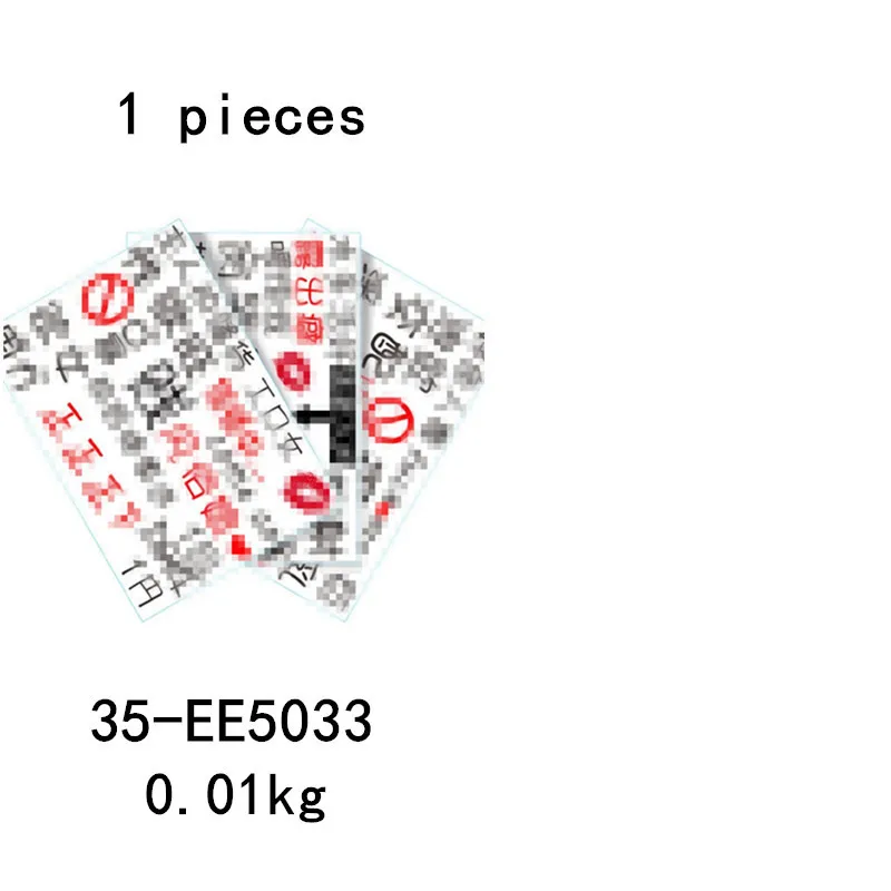 Эротическая водостойкая Временная тату-наклейка Сексуальная Талия английские