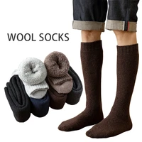 winter mens knee wool long socks thick warm harajuku retro compression high male sock 3 pair
