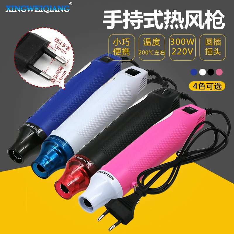 

6 colors price hair dryer hand tools DIY jewelry Making resin Finding