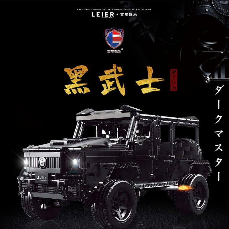 

J903 technology series Black Warrior off-road vehicle model car Children educational assembly small particle building blocks