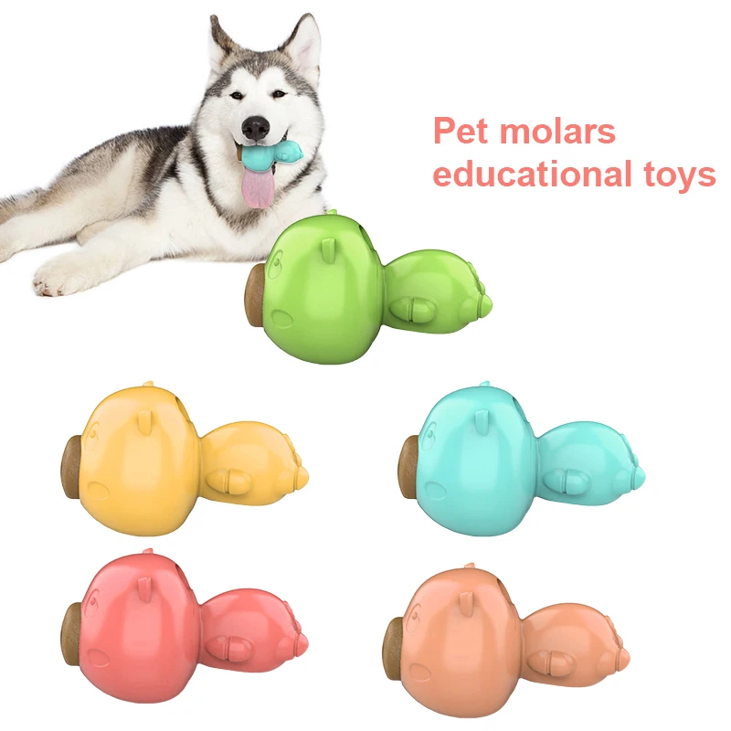 Новинка 5 цветов Pet молярная торт Укус стержень игрушка собака Жевательная