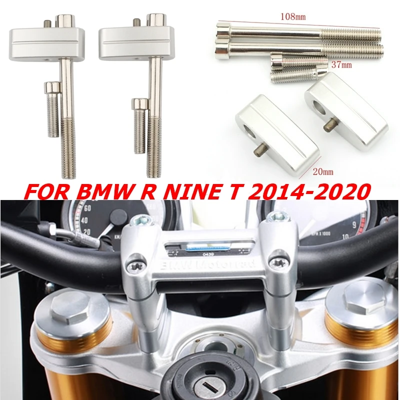

Мотоциклетные аксессуары, подъемник на руль, перемещается 20 мм, комплект для увеличения ручки для BMW R NineT 14-20 R nineT Urban G/S 18-20