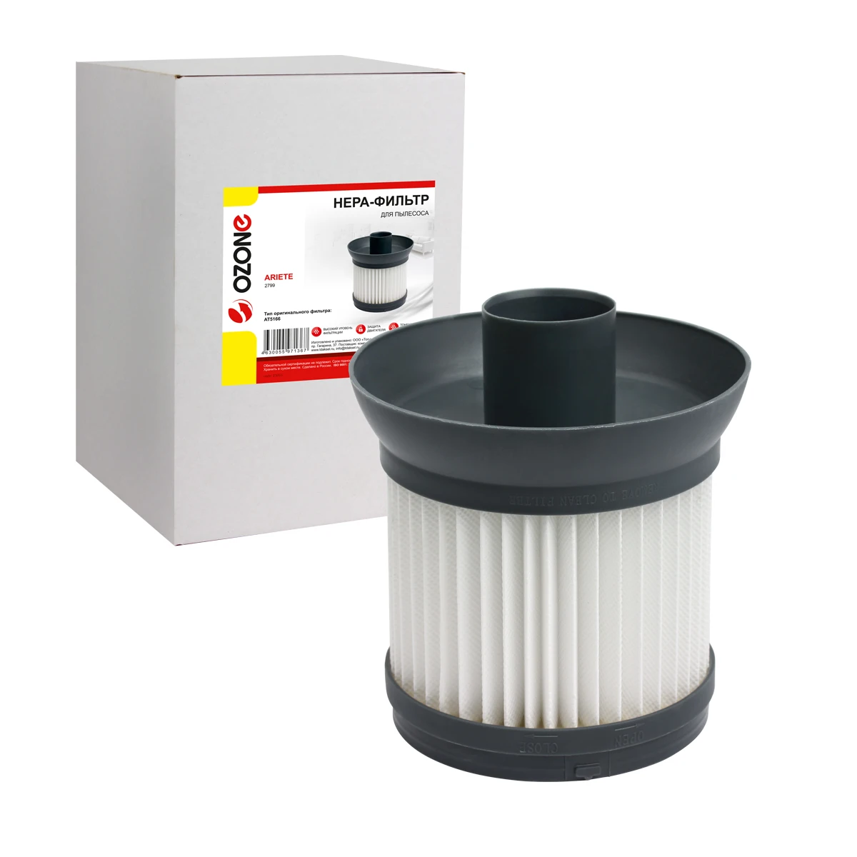 Купить Фильтр Для Пылесоса На Озоне