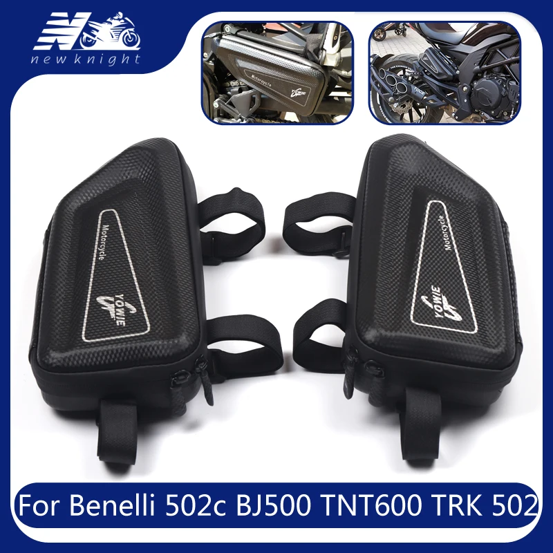 

For Benelli 502c BJ500 TNT600 TRK 502 Motorcycle Universal Modified Waterproof Tool Side Package Hard Case Triangle Bag Kit