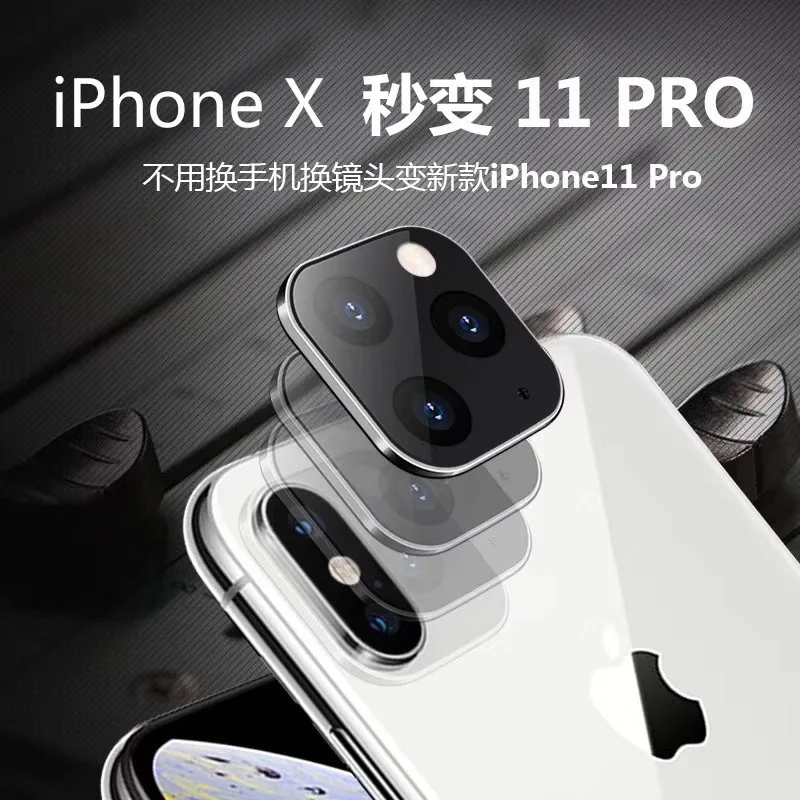 Закаленное стекло для iPhone X XS Max Замена на 11 Pro крышка задняя камера объектив